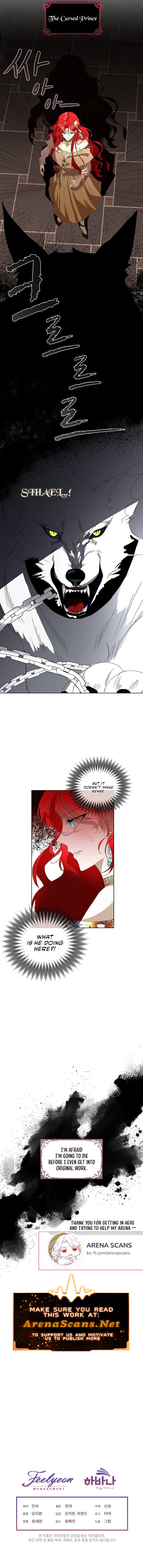 Fostering the Male Lead Chapter 0 - Page 12