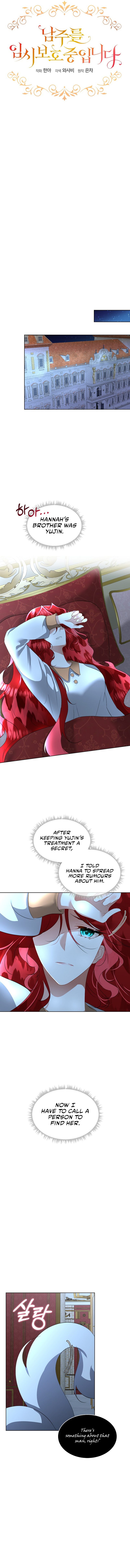 Fostering the Male Lead Chapter 18 - Page 9