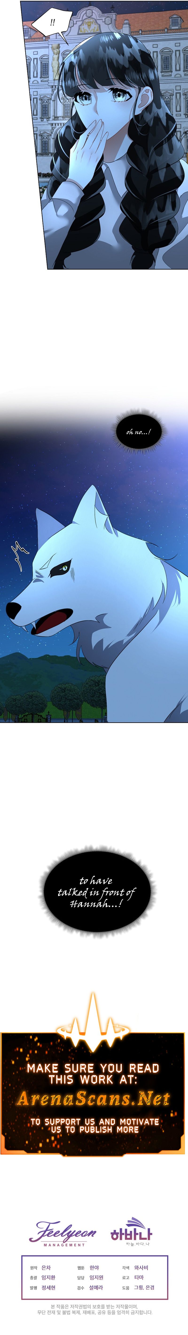 Fostering the Male Lead Chapter 18 - Page 16