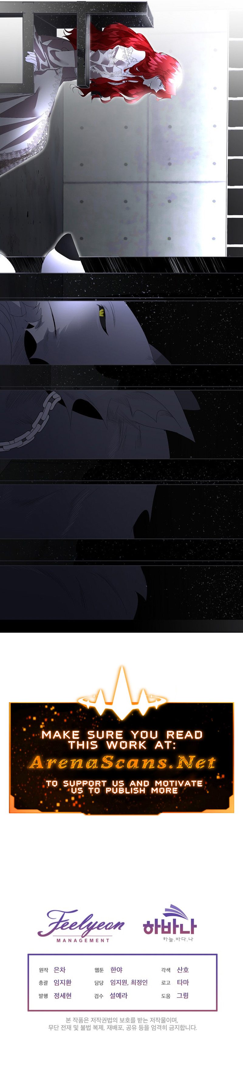 Fostering the Male Lead Chapter 2 - Page 10