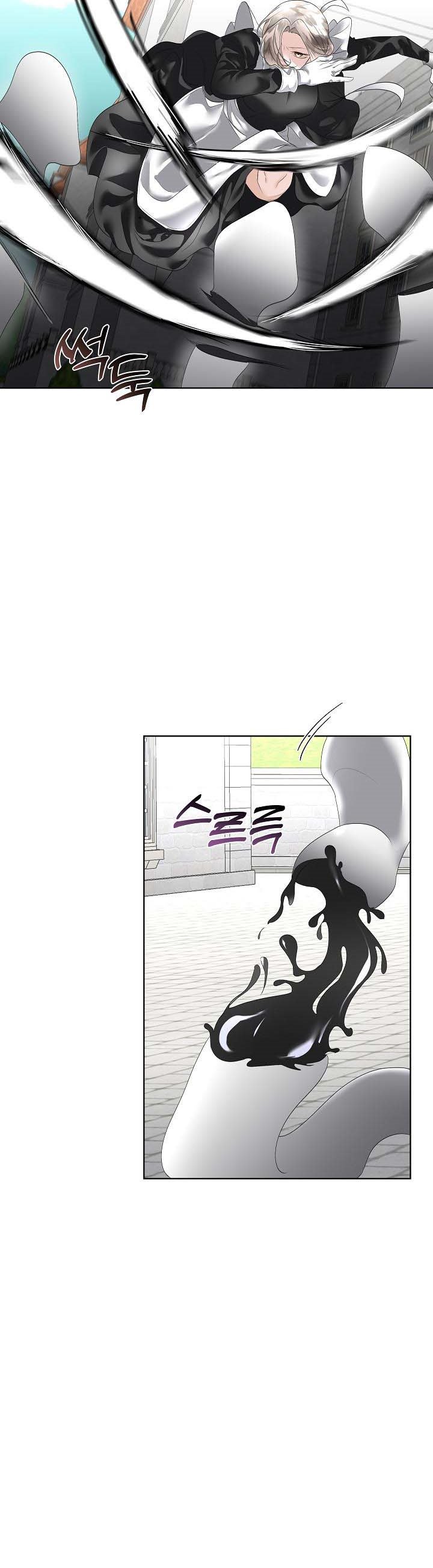 Fostering the Male Lead Chapter 31 - Page 4