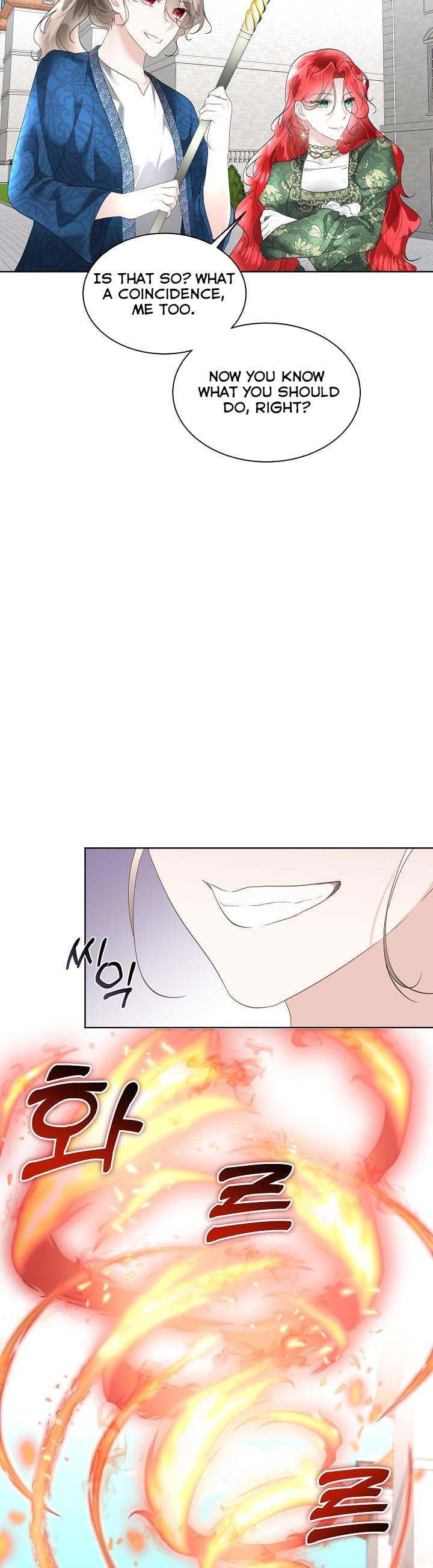 Fostering the Male Lead Chapter 31 - Page 9