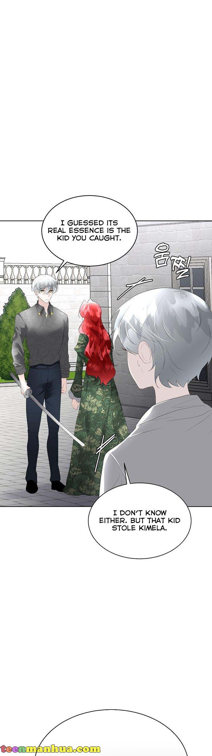 Fostering the Male Lead Chapter 31 - Page 25