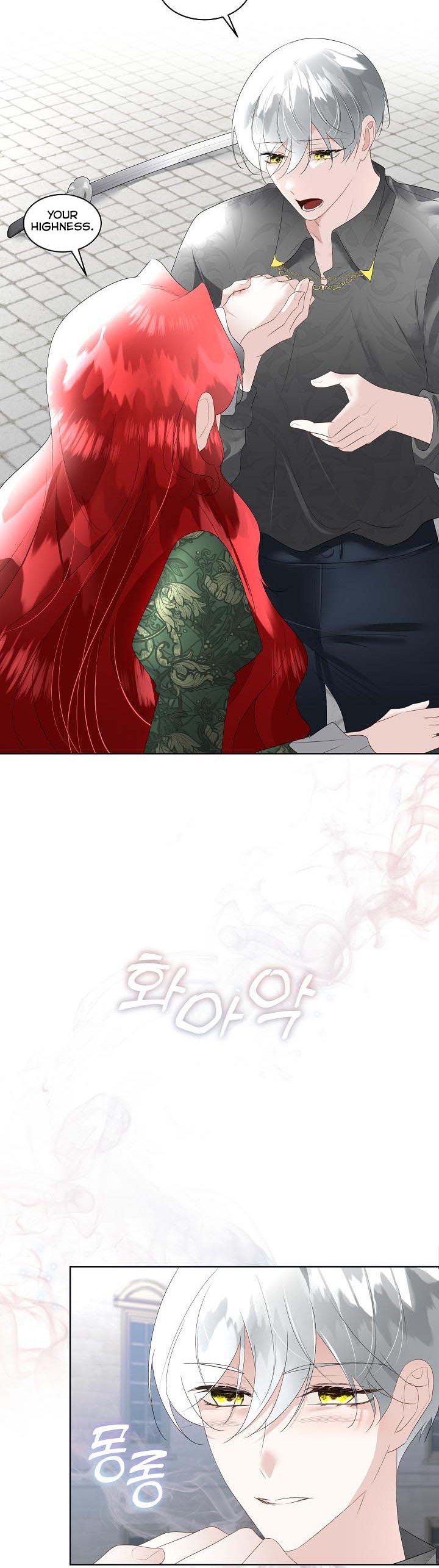 Fostering the Male Lead Chapter 31 - Page 29