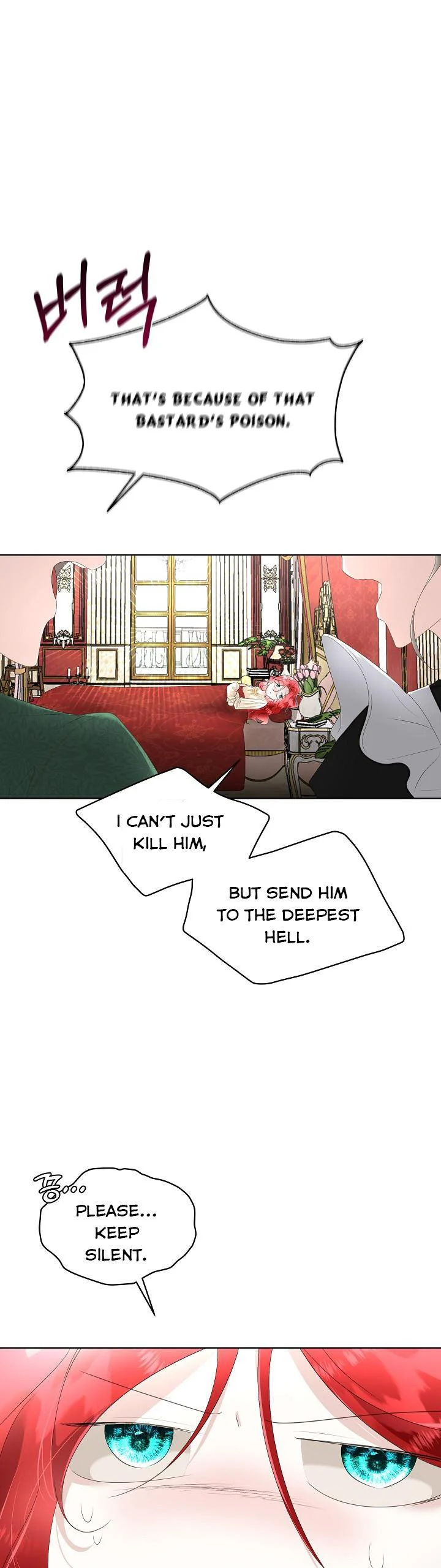 Fostering the Male Lead Chapter 32 - Page 2