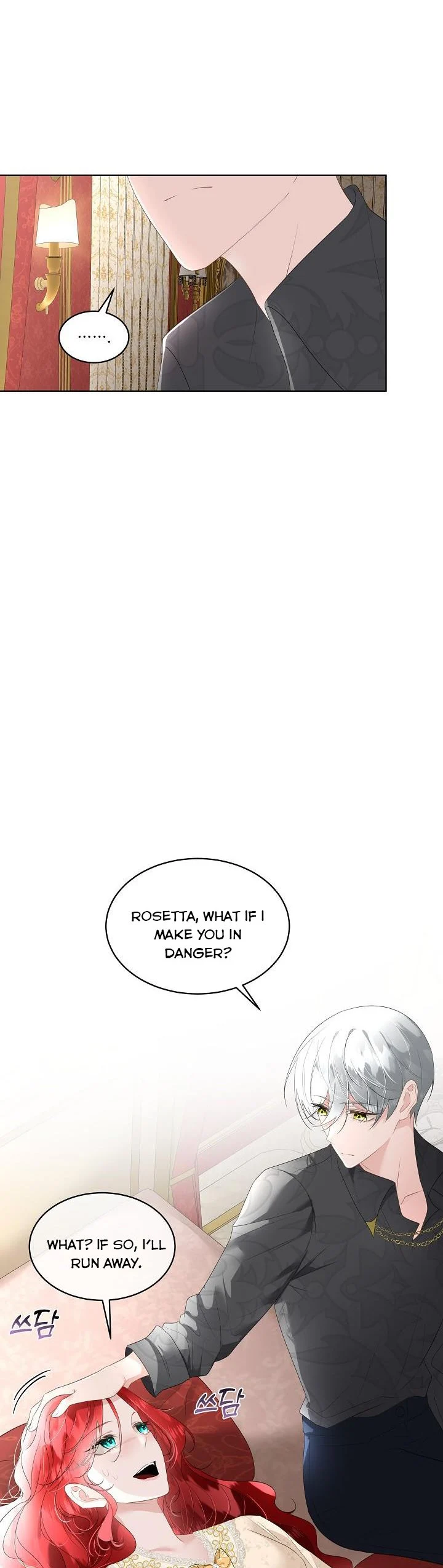 Fostering the Male Lead Chapter 32 - Page 11