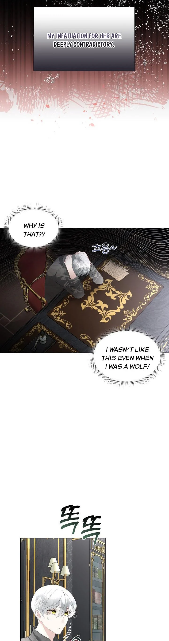 Fostering the Male Lead Chapter 32 - Page 24