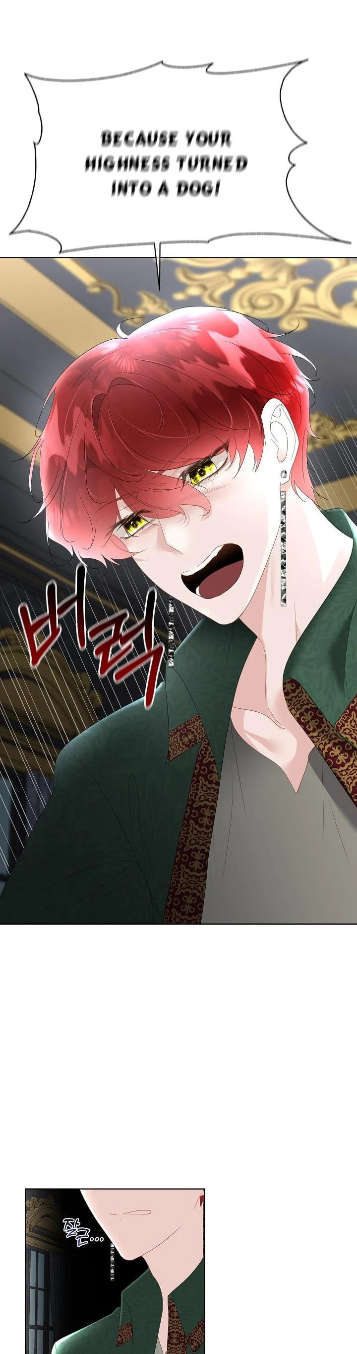 Fostering the Male Lead Chapter 32 - Page 28