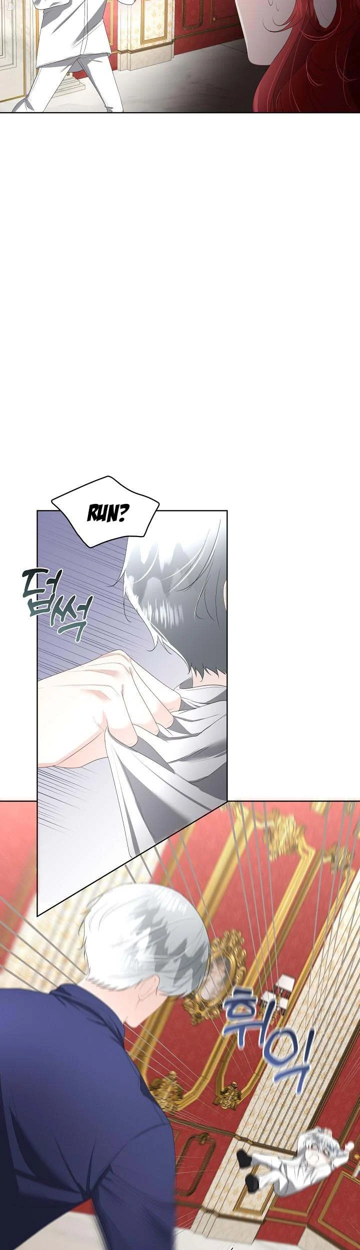 Fostering the Male Lead Chapter 33 - Page 3