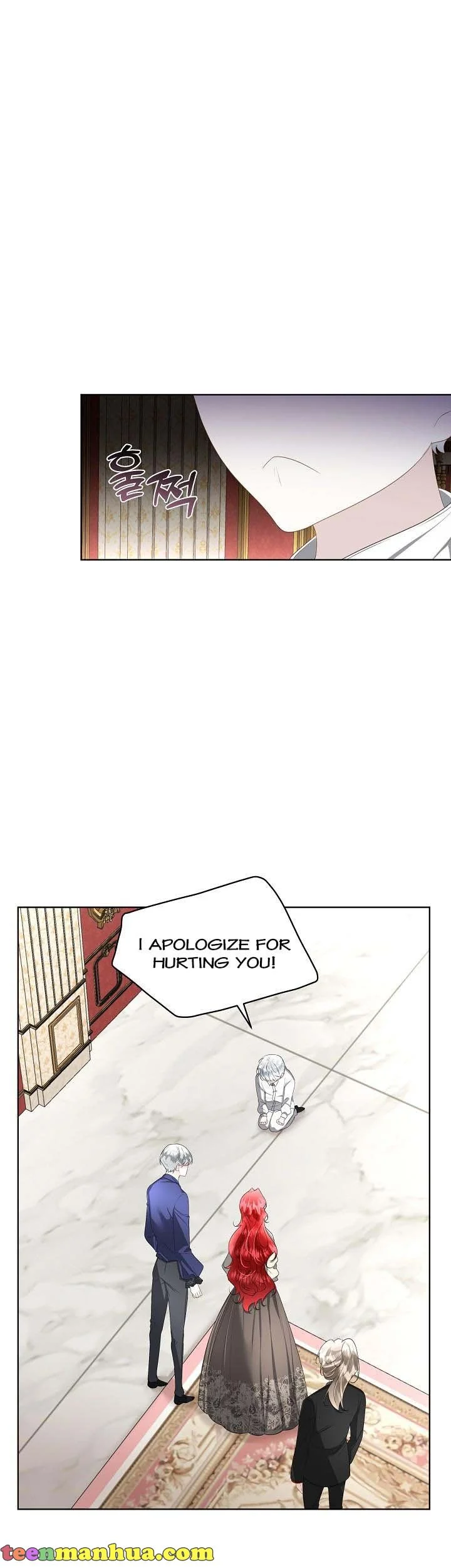 Fostering the Male Lead Chapter 33 - Page 5