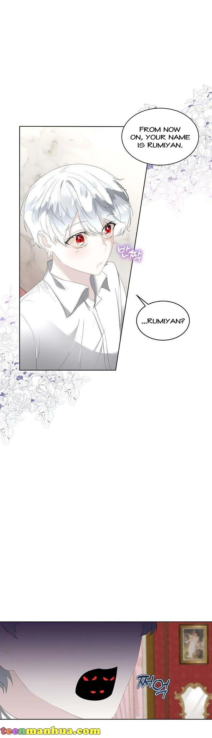 Fostering the Male Lead Chapter 33 - Page 16