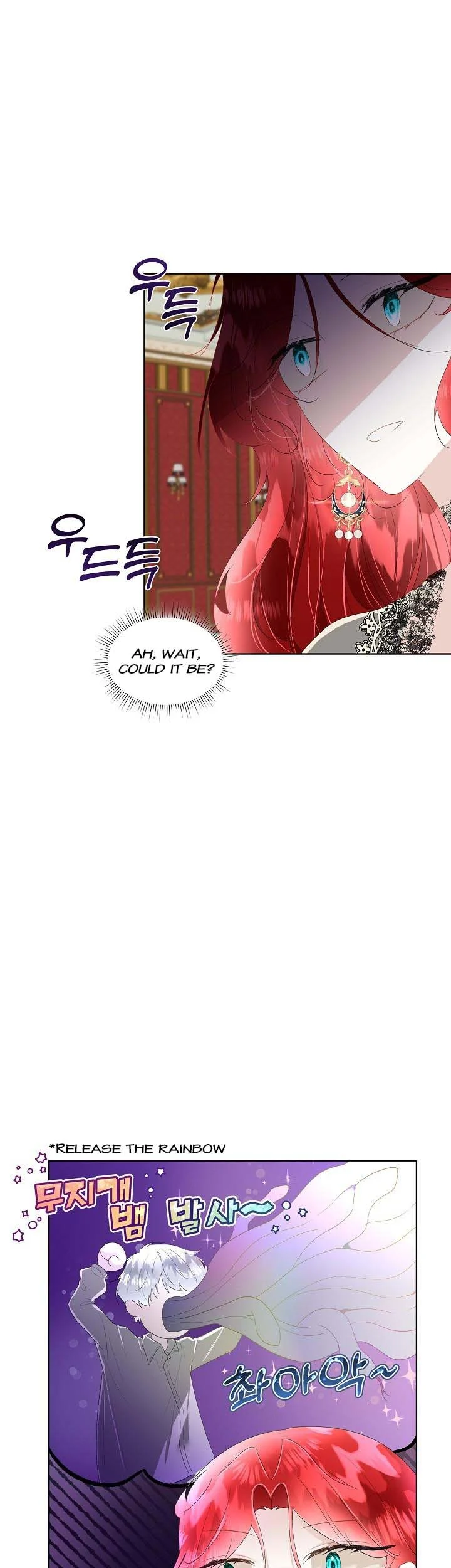 Fostering the Male Lead Chapter 33 - Page 17