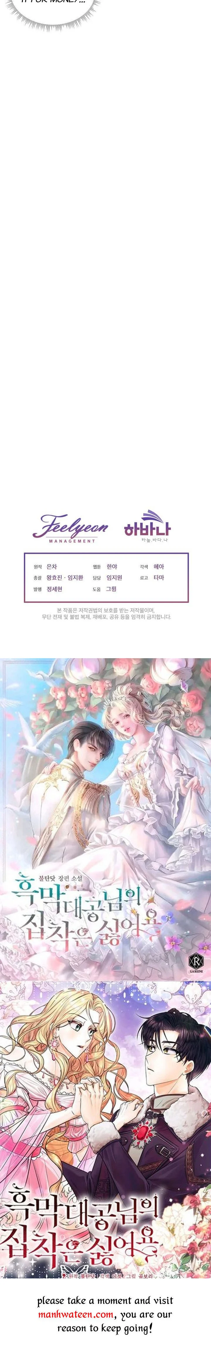 Fostering the Male Lead Chapter 33 - Page 44