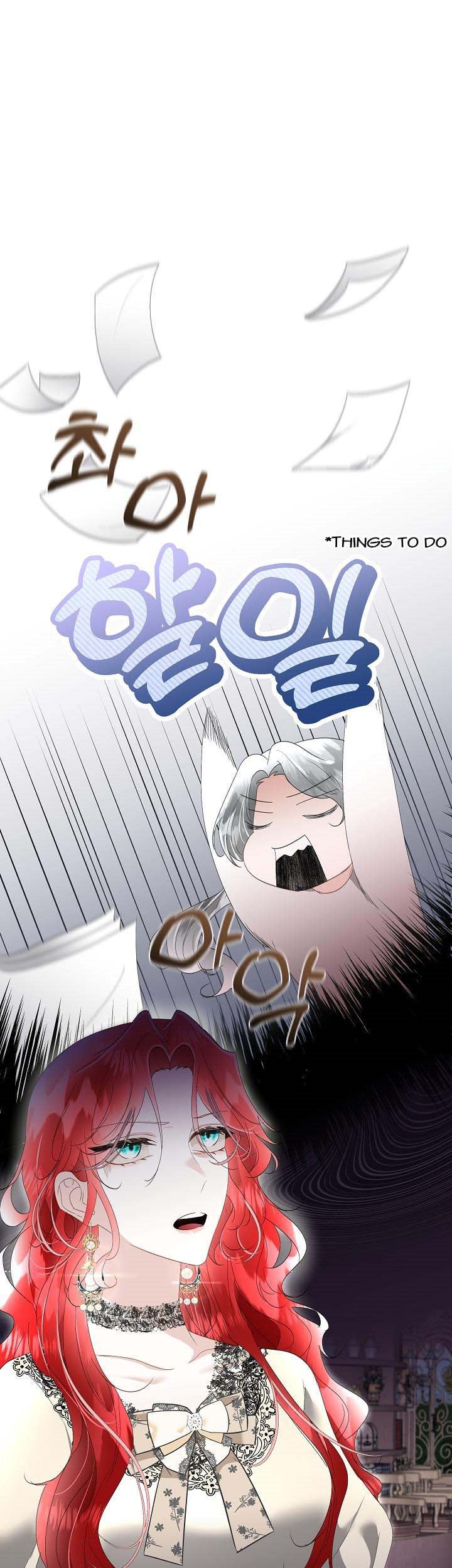 Fostering the Male Lead Chapter 34 - Page 5