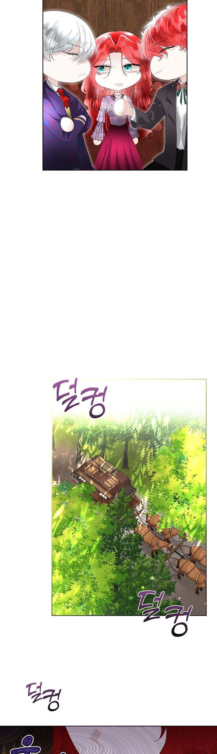 Fostering the Male Lead Chapter 34 - Page 16
