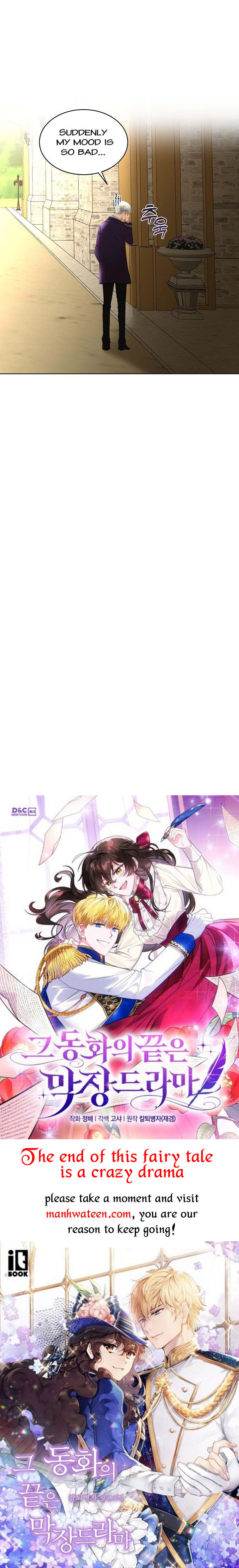 Fostering the Male Lead Chapter 34 - Page 40
