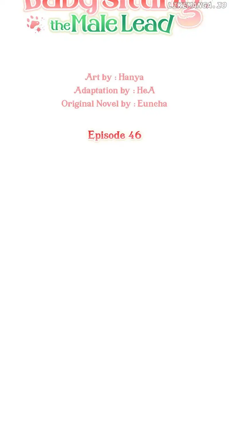 Fostering the Male Lead Chapter 46 - Page 16