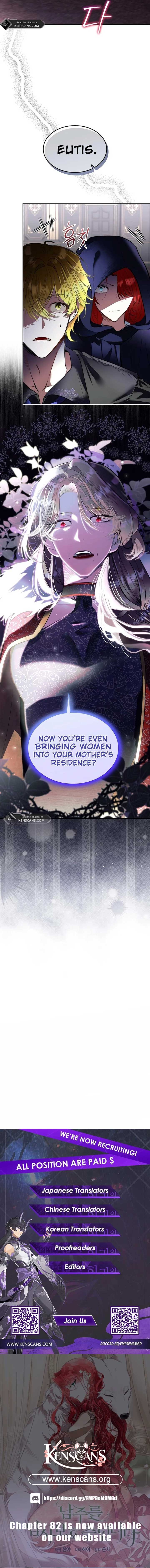 Fostering the Male Lead Chapter 72 - Page 11