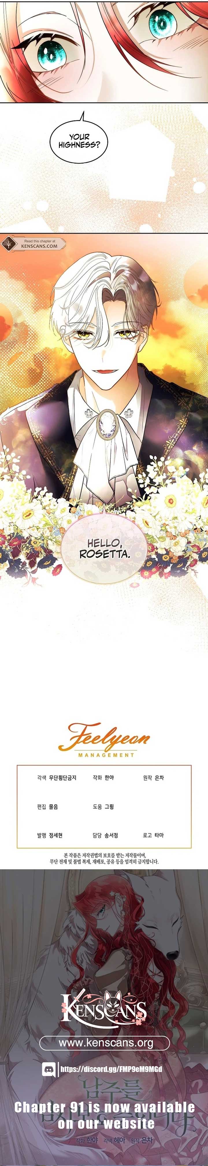 Fostering the Male Lead Chapter 79 - Page 13