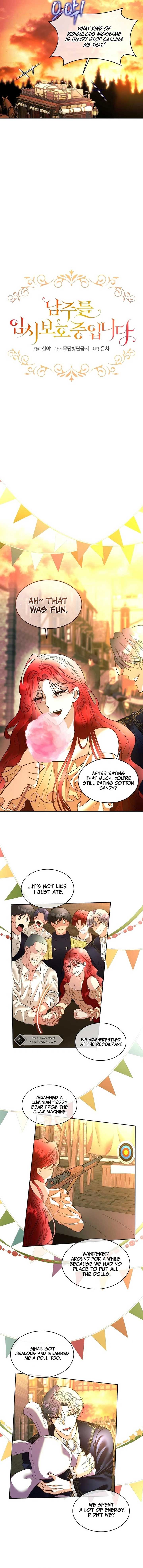 Fostering the Male Lead Chapter 80 - Page 4