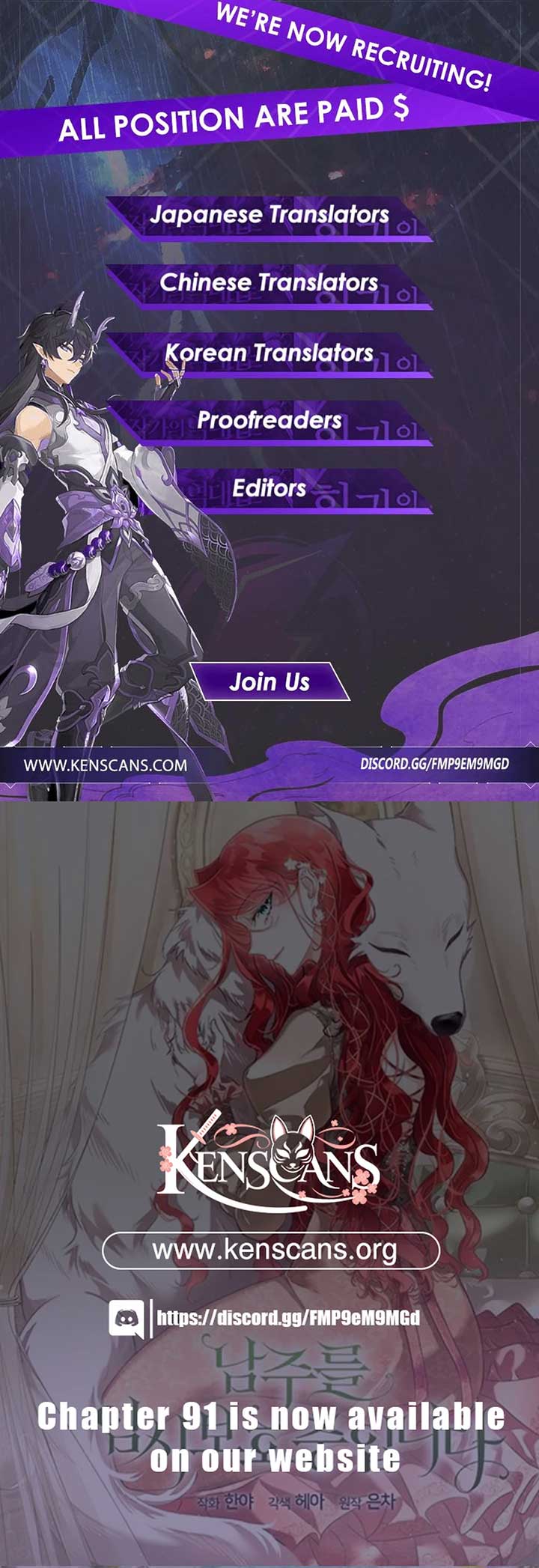 Fostering the Male Lead Chapter 80 - Page 13