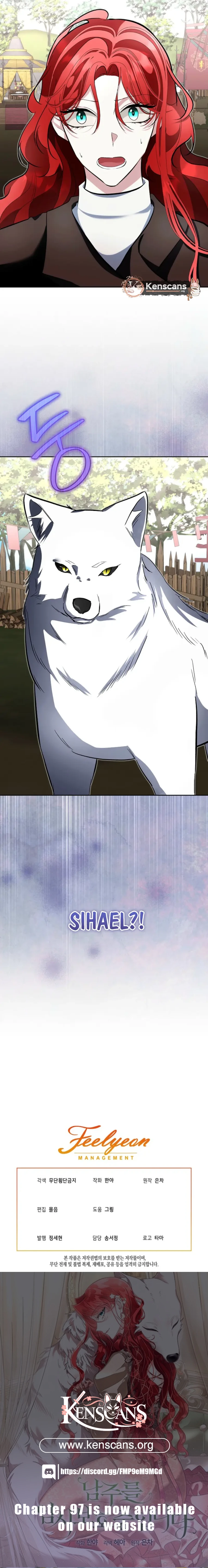 Fostering the Male Lead Chapter 85 - Page 12