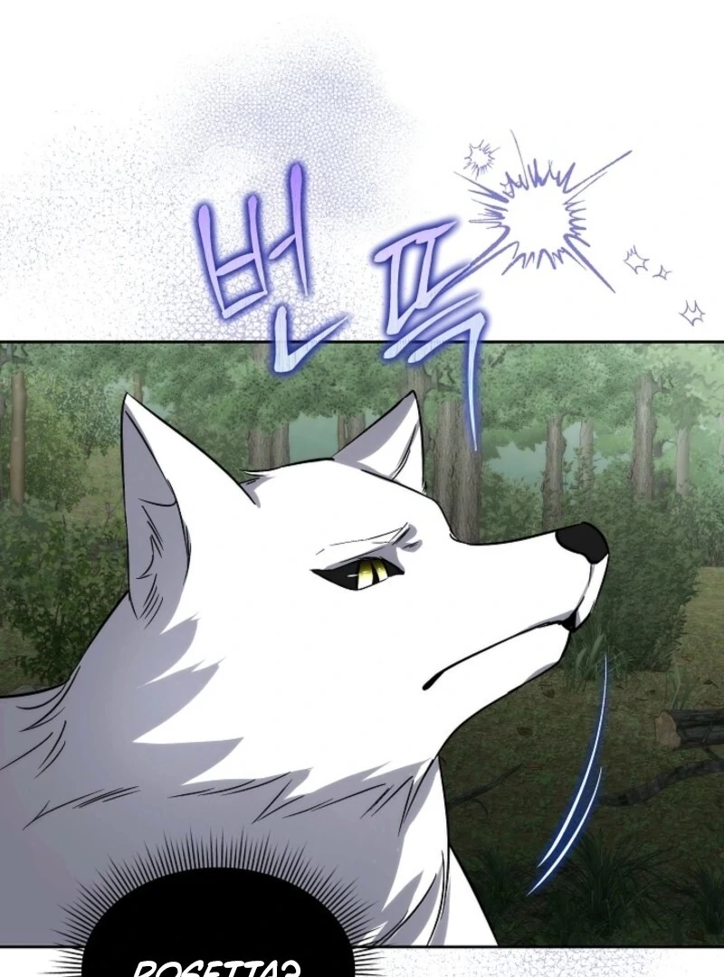 Fostering the Male Lead Chapter 87 - Page 42