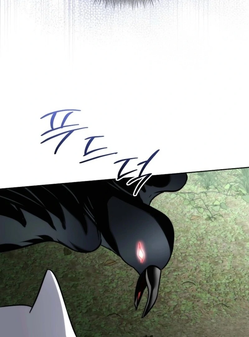 Fostering the Male Lead Chapter 87 - Page 46