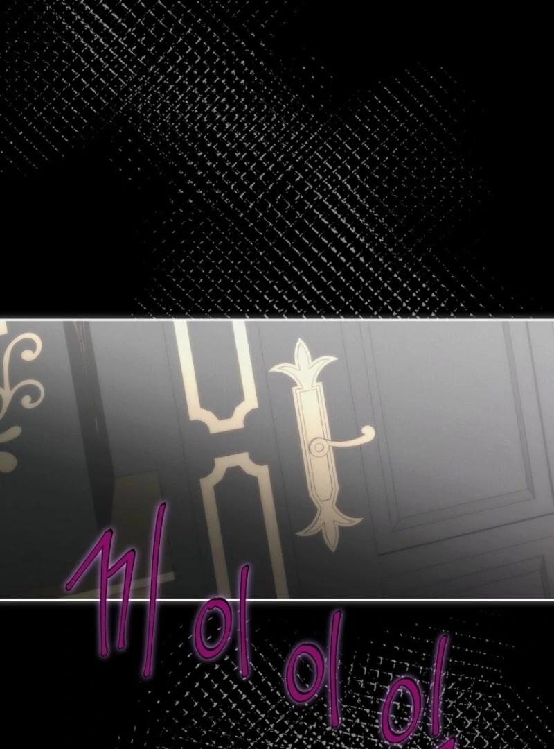 Fostering the Male Lead Chapter 87 - Page 74
