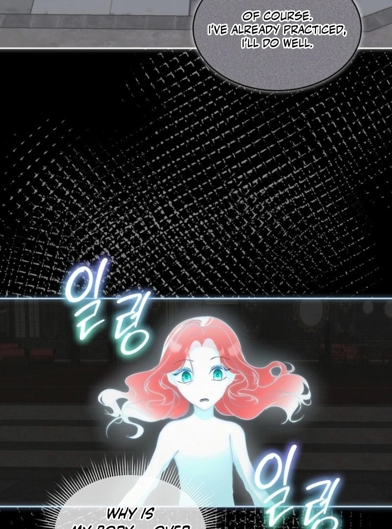 Fostering the Male Lead Chapter 87 - Page 96