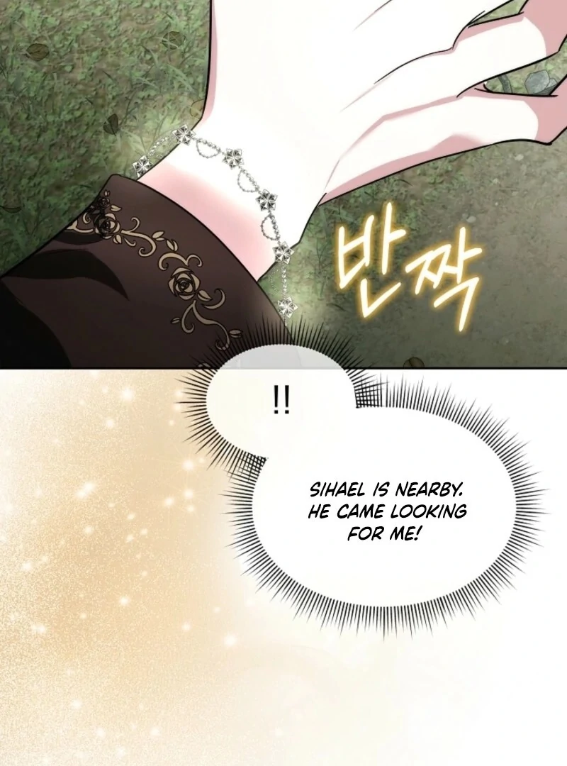 Fostering the Male Lead Chapter 88 - Page 25