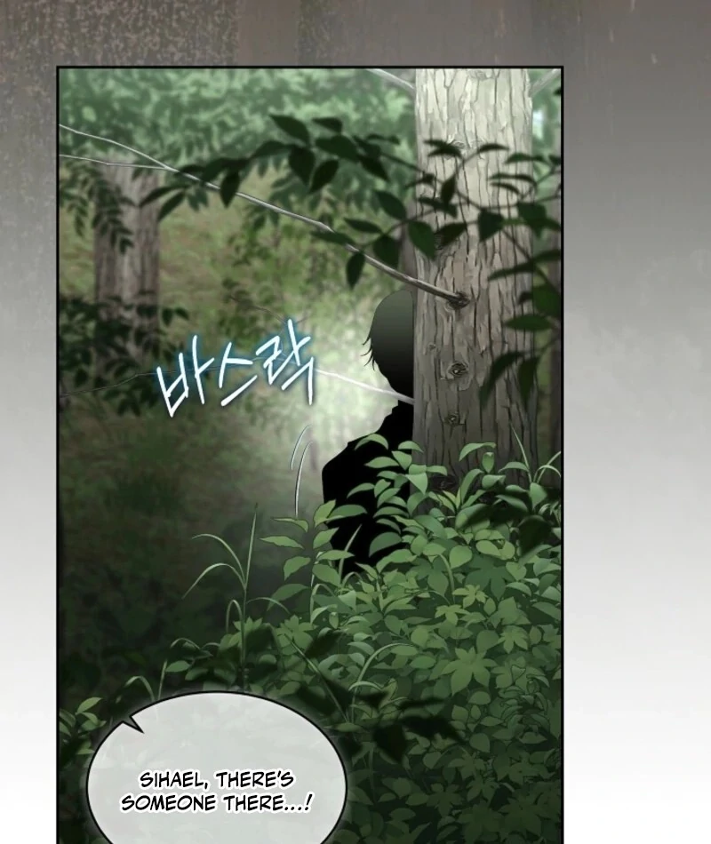 Fostering the Male Lead Chapter 88 - Page 94