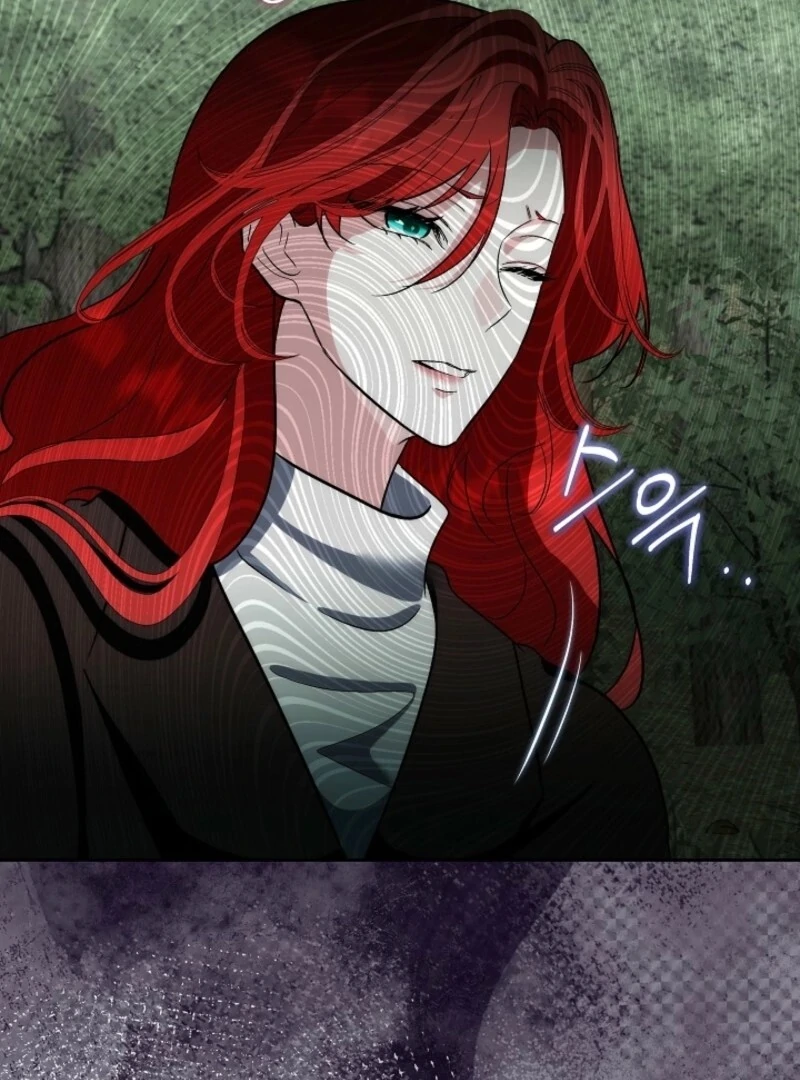 Fostering the Male Lead Chapter 89 - Page 3