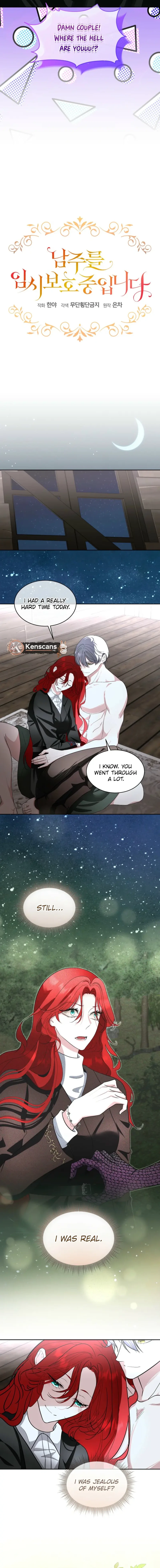 Fostering the Male Lead Chapter 90 - Page 2