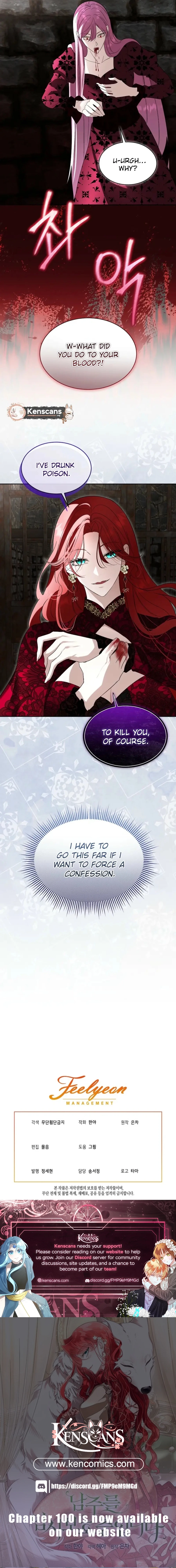 Fostering the Male Lead Chapter 91 - Page 12