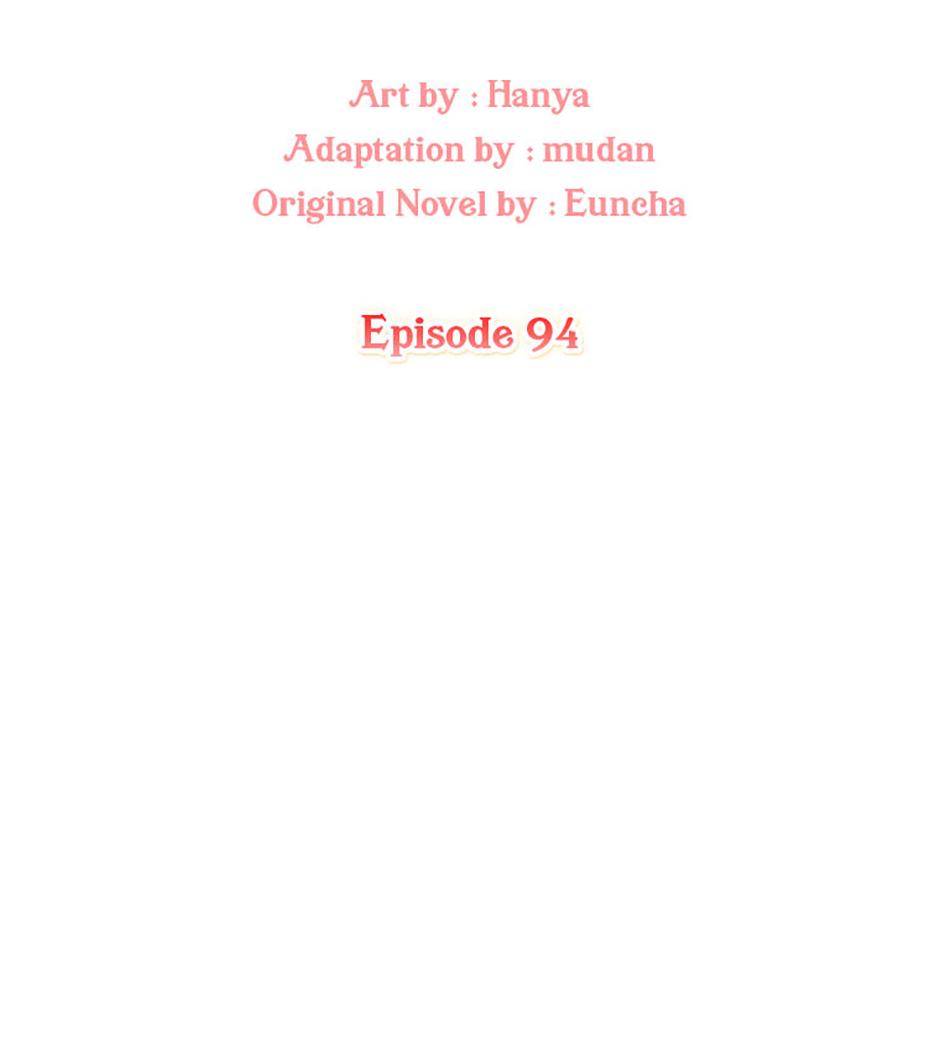 Fostering the Male Lead Chapter 94 - Page 21