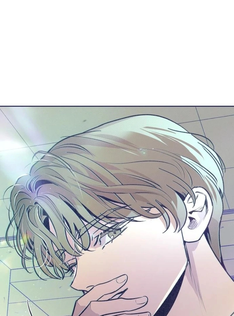 Four Choices Chapter 17 - Page 15