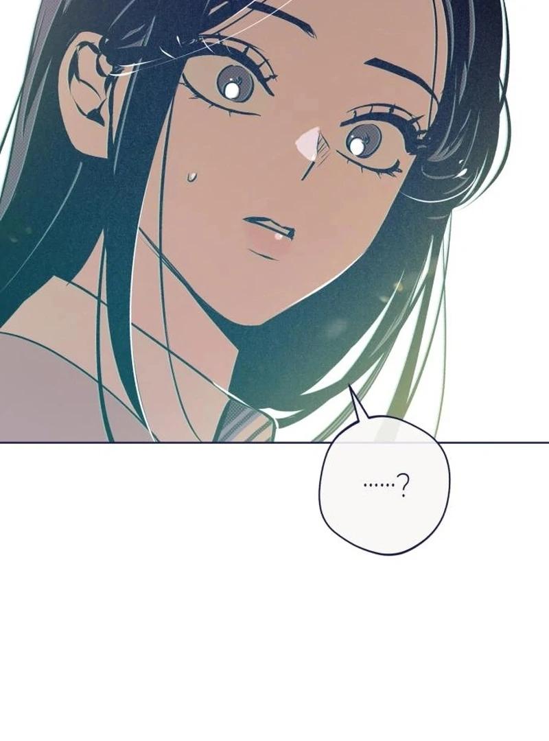 Four Choices Chapter 17 - Page 43