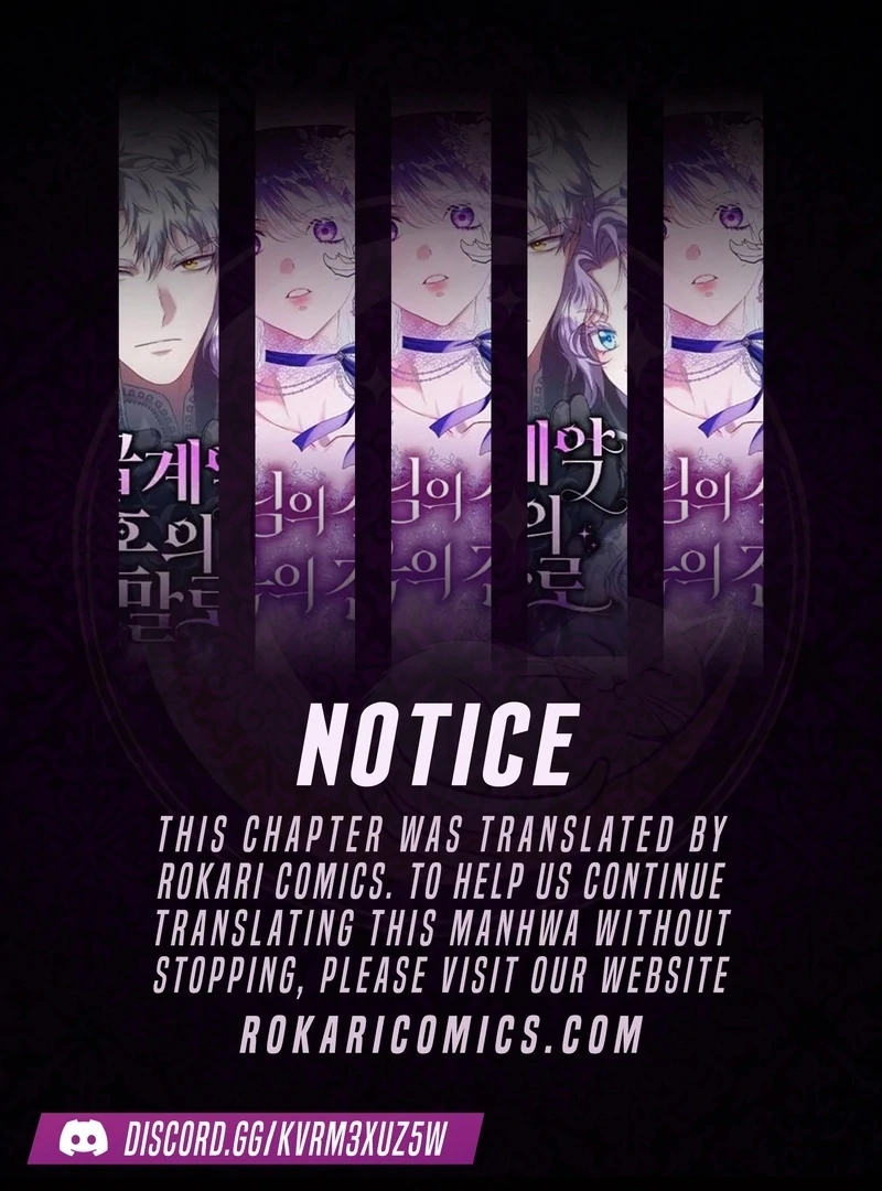 Four Choices Chapter 18 - Page 1