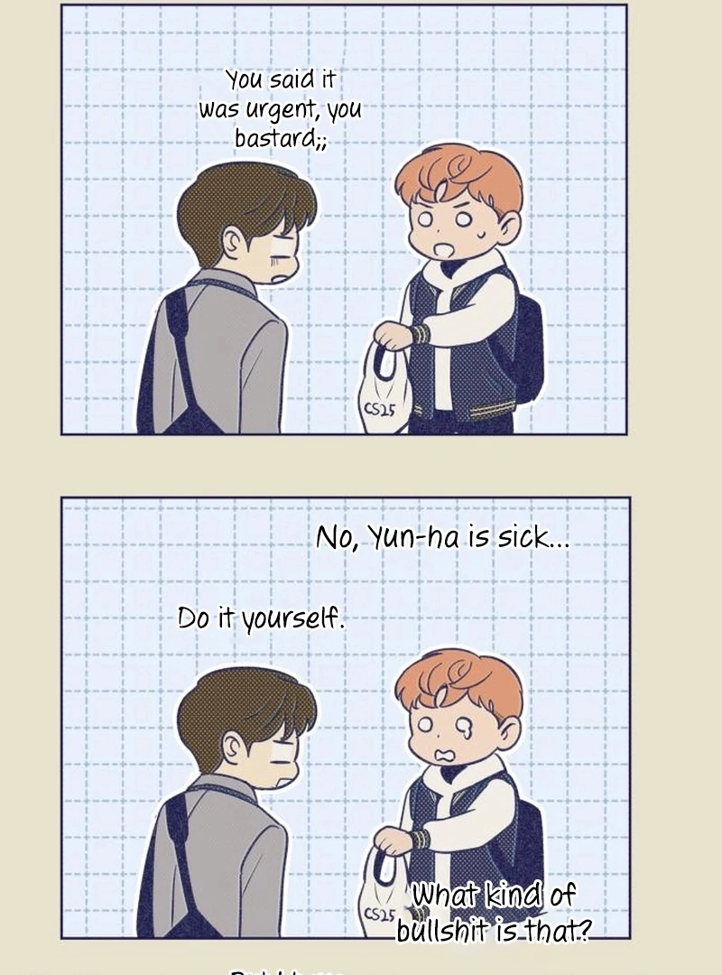 Four Choices Chapter 18 - Page 29