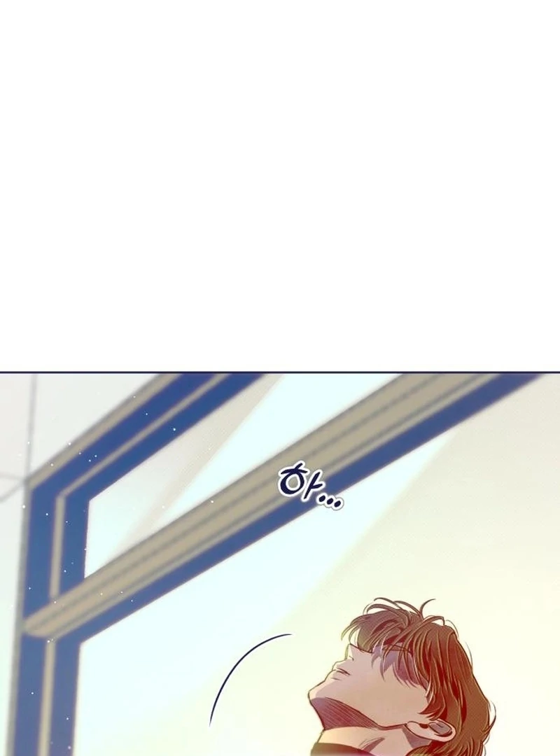 Four Choices Chapter 18 - Page 78