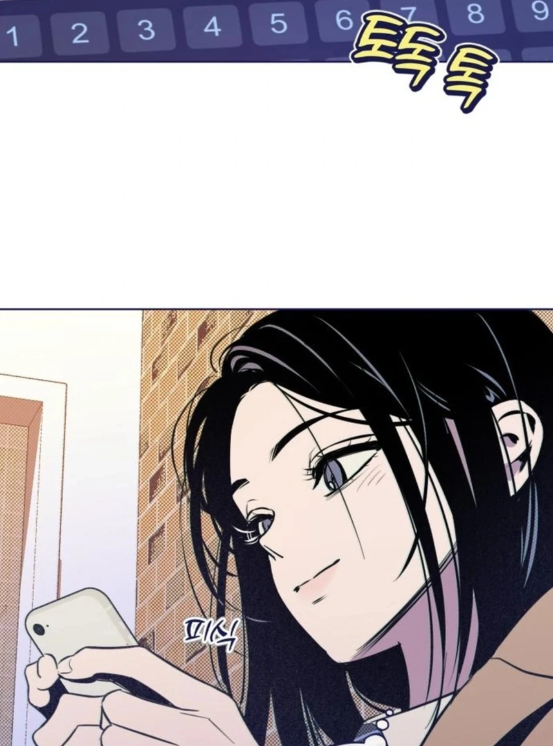 Four Choices Chapter 22 - Page 57