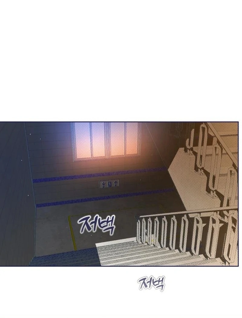 Four Choices Chapter 22 - Page 103
