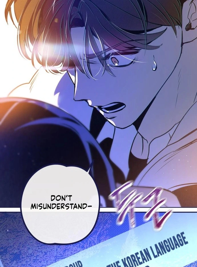 Four Choices Chapter 22 - Page 130
