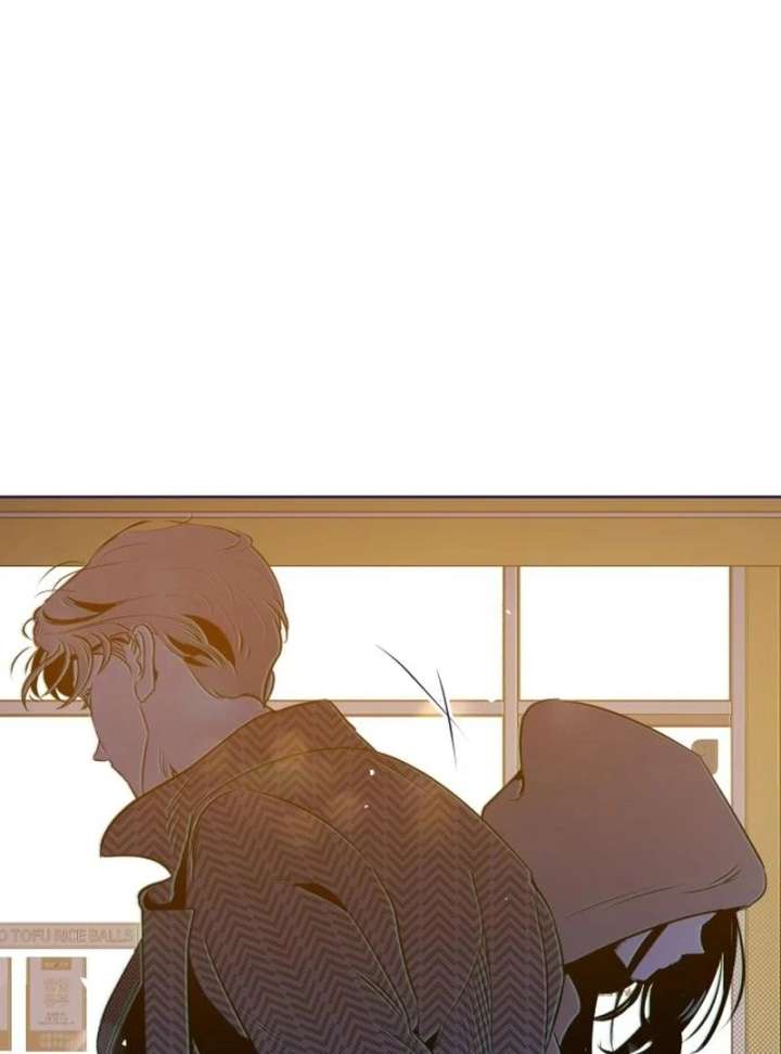 Four Choices Chapter 25 - Page 74