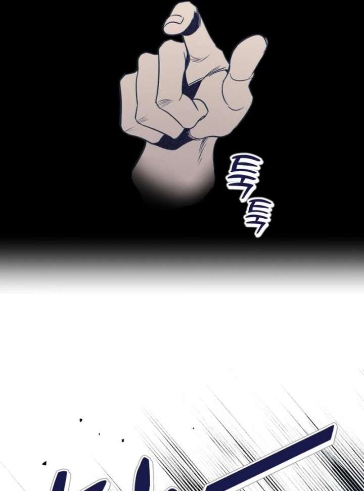 Four Choices Chapter 25 - Page 96