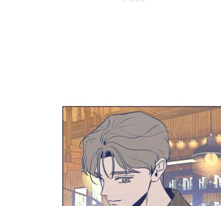 Four Choices Chapter 25 - Page 143