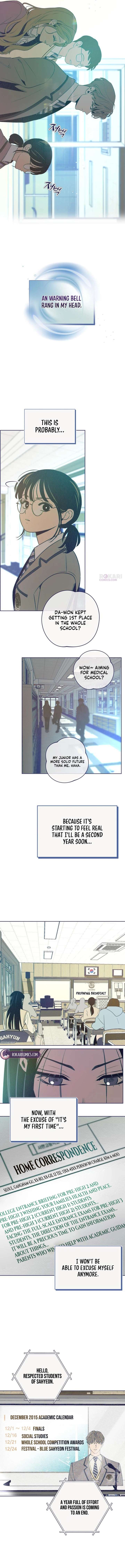 Four Choices Chapter 28 - Page 13