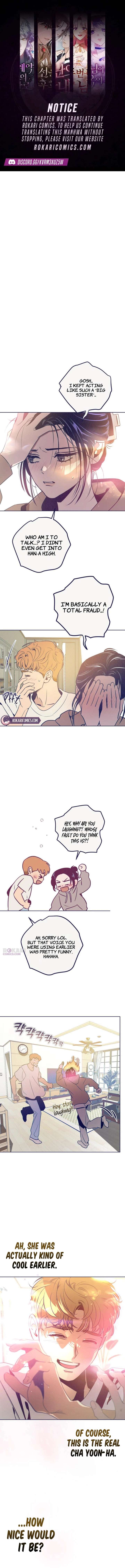 Four Choices Chapter 33 - Page 1