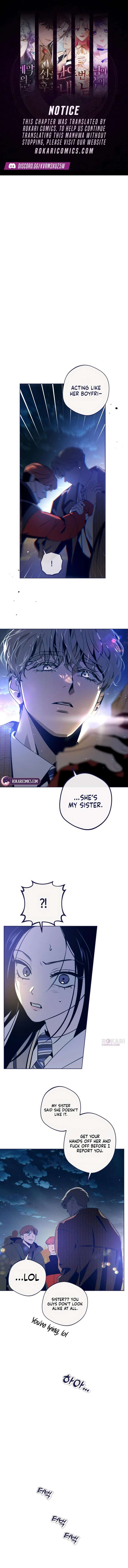 Four Choices Chapter 39 - Page 1
